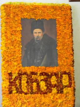 Територіальний центр соціального обслуговування