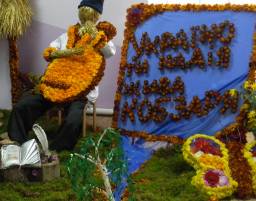 Центр соціальної реабілітації дітей-інвалідів