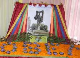 Станція юних натуралістів