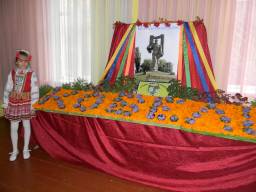 Станція юних натуралістів