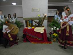 Промислово - економічний коледж