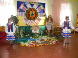 Палац учнівської молоді ім. І.Франка