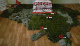 Територіальний центр соціального обслуговування