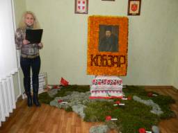 Територіальний центр соціального обслуговування